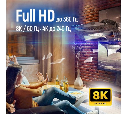 Кабель ColorWay HDMI-HDMI V2.1 8K 3м, Black (CW-CBHD089-BK)