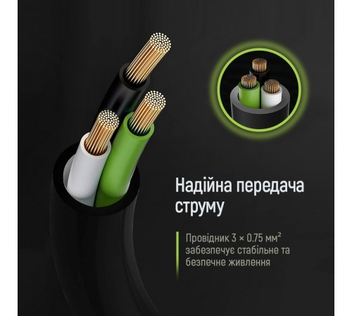 Кабель живлення ColorWay CEE7/7-C13, 1.8 м, Black (CW-CBP082-BK)