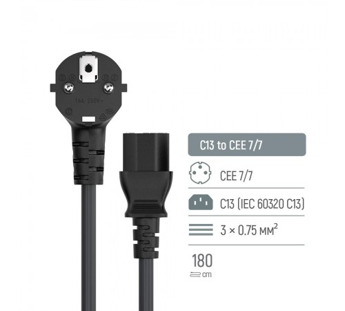 Кабель живлення ColorWay CEE7/7-C13, 1.8 м, Black (CW-CBP082-BK)