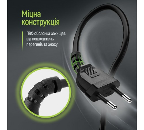 Кабель живлення ColorWay CEE7/16-C7, 2 м, Black (CW-CBP085-BK)