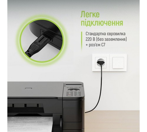 Кабель живлення ColorWay CEE7/16-C7, 3 м, Black (CW-CBP086-BK)