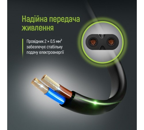 Кабель живлення ColorWay CEE7/16-C7, 3 м, Black (CW-CBP086-BK)