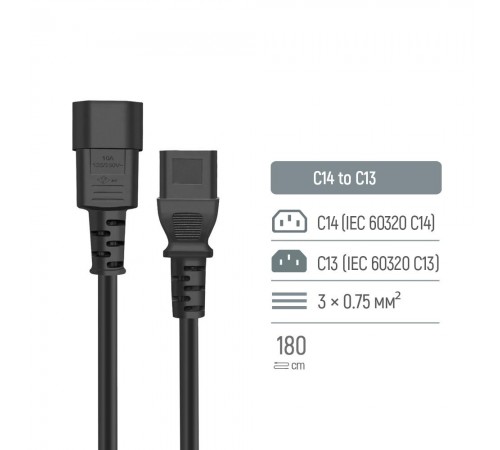 Кабель живлення ColorWay C13-C14, 1 м, Black (CW-CBP087-BK)