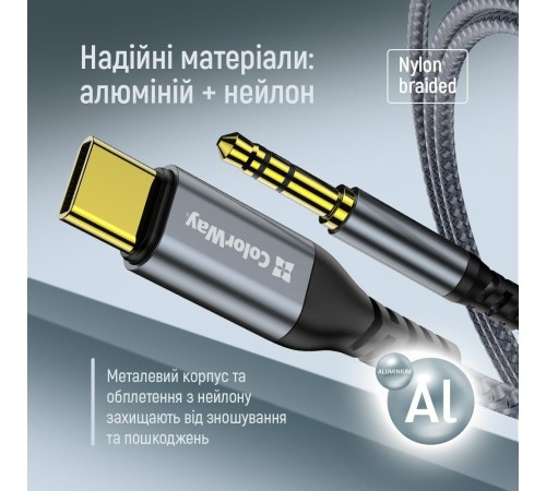 Адаптер ColorWay USB Type-C - 3.5 мм (M/M), 1.2 м, Gray (CW-CBPDJ071-G) Адаптер ColorWay USB Type-C - 3.5 мм (M/M), 1.2 м, Gray (CW-CBPDJ071-G)