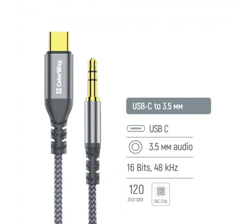 Адаптер ColorWay USB Type-C - 3.5 мм (M/M), 1.2 м, Gray (CW-CBPDJ071-G) Адаптер ColorWay USB Type-C - 3.5 мм (M/M), 1.2 м, Gray (CW-CBPDJ071-G)