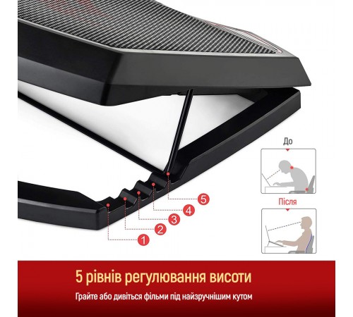 Охолоджуюча пiдставка для ноутбука ColorWay Cooling Game Pro H1, 10-17” (CW-CGPH1)