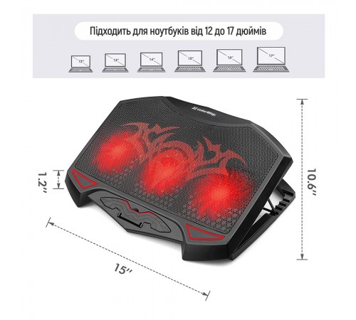 Охолоджуюча пiдставка для ноутбука ColorWay Cooling Game Pro H1, 10-17” (CW-CGPH1)