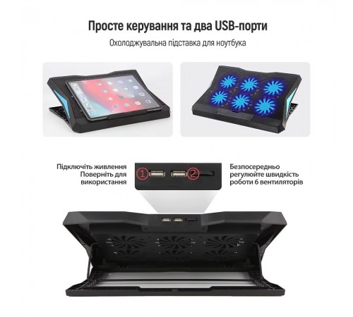 Охолоджуюча пiдставка для ноутбука ColorWay Cooling Laptop Q3, 10-17” (CW-CLQ3)