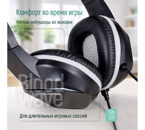 Гарнітура СolorWay Bloodwave LED Black (CW-HPG01BK)