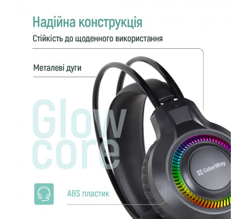 Гарнітура СolorWay GlowCore RGB Black (CW-HPG02BK)