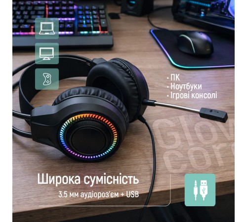 Гарнітура СolorWay GlowCore RGB Black (CW-HPG02BK)