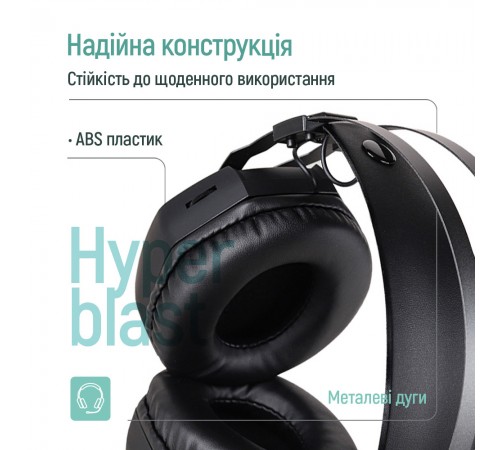Гарнітура СolorWay Hyperblast RGB Black (CW-HPG05BK)