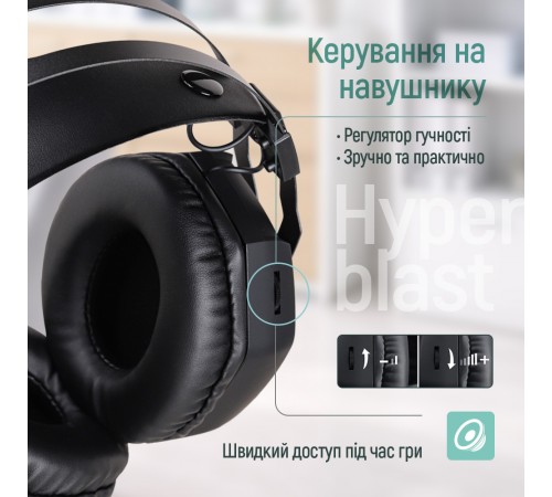Гарнітура СolorWay Hyperblast RGB Black (CW-HPG05BK)