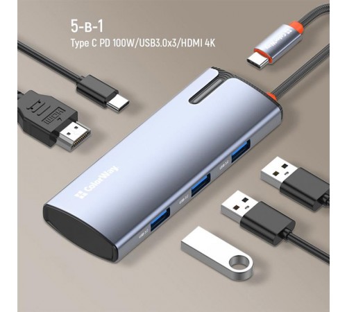 Док-станція ColorWay USB-C 5-в-1 Type C PD 100W/USB3.0х3/HDMI 4К (CW-HUB01)