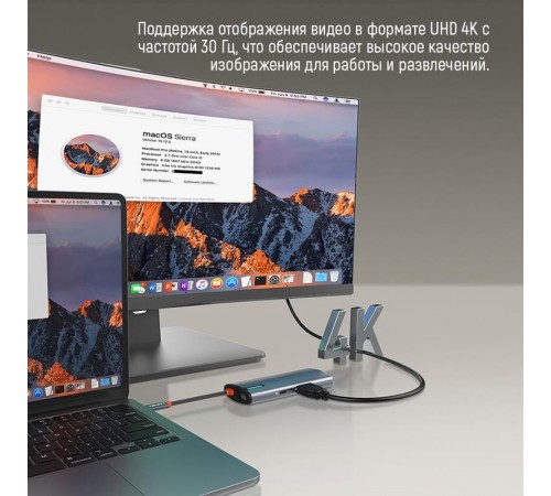 Док-станція ColorWay USB-C 5-в-1 Type C PD 100W/USB3.0х3/HDMI 4К (CW-HUB01)