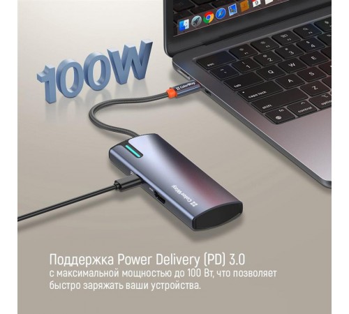Док-станція ColorWay USB-C 5-в-1 Type C PD 100W/USB3.0х3/HDMI 4К (CW-HUB01)