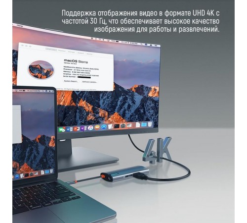 Док-станція СolorWay USB-C 6-в-1 Type C PD 100W/USB3.0х3/HDMI 4К/RJ45 (CW-HUB02)