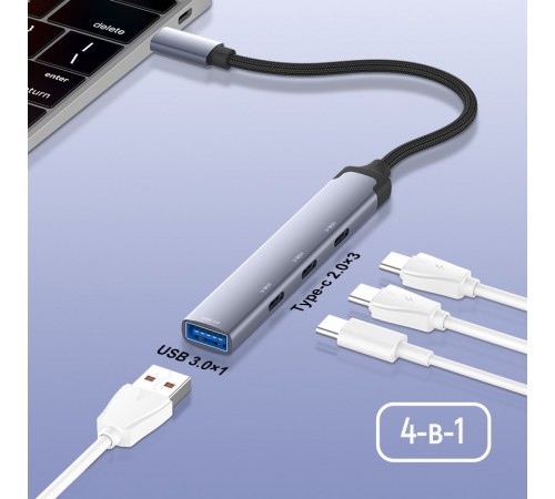USB-хаб СolorWay USB Type-C 4-в-1 (CW-HUB07) USB-хаб СolorWay USB Type-C 4-в-1 (CW-HUB07)