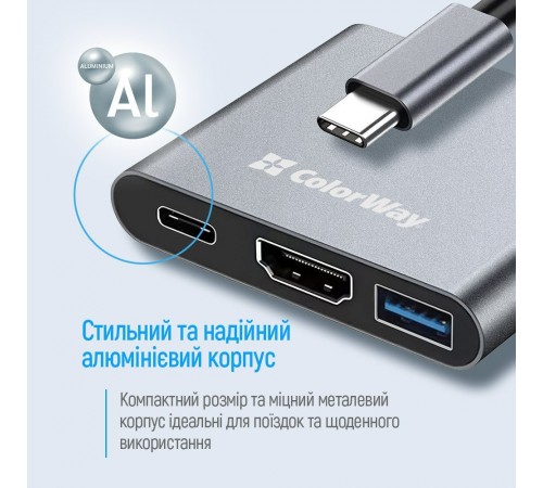 USB-хаб СolorWay USB Type-C 3-в-1 (CW-HUB08) USB-хаб СolorWay USB Type-C 3-в-1 (CW-HUB08)
