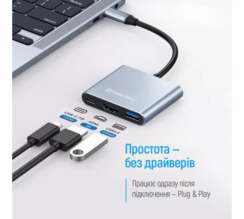 USB-хаб СolorWay USB Type-C 3-в-1 (CW-HUB08) USB-хаб СolorWay USB Type-C 3-в-1 (CW-HUB08)