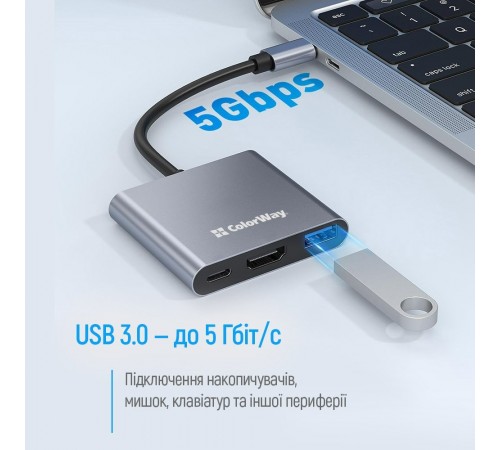USB-хаб СolorWay USB Type-C 3-в-1 (CW-HUB08) USB-хаб СolorWay USB Type-C 3-в-1 (CW-HUB08)