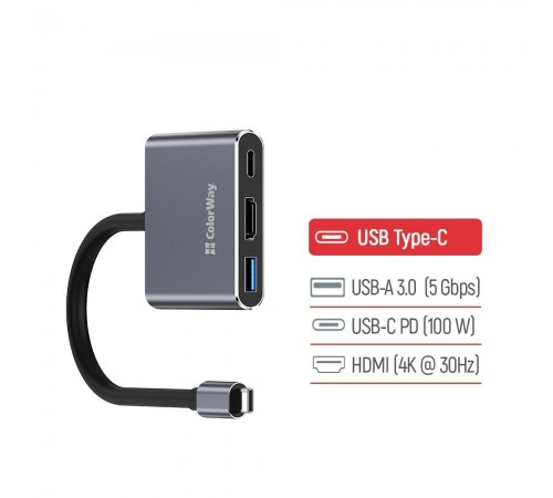 USB-хаб СolorWay USB Type-C 3-в-1 (CW-HUB08) USB-хаб СolorWay USB Type-C 3-в-1 (CW-HUB08)