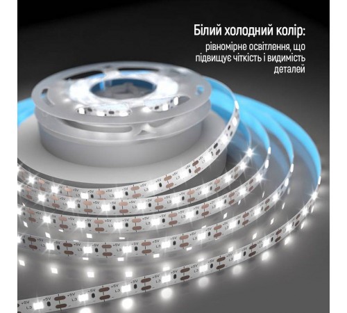 Світлодіодна стрічка ColorWay з живленням від USB холодний білий 5 м (CW-LD05) Світлодіодна стрічка ColorWay з живленням від USB холодний білий 5 м (CW-LD05)