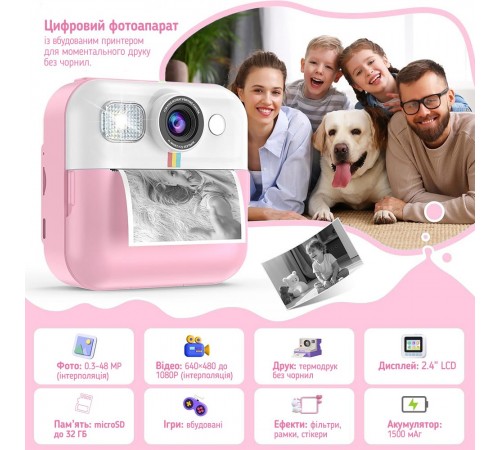 Дитячий фотоапарат ColorWay з функцією моментального друку Pink (CW-PHP01P)