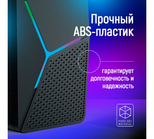 Акустична система ColorWay CW-SPU01BK
