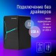 Акустична система ColorWay CW-SPU01BK
