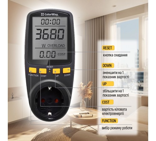 Енергометр цифровий (W/V/A/C/Hz/KWh) СolorWay для розетки (16A/3680W) (CW-VM16-02D) Енергометр цифровий (W/V/A/C/Hz/KWh) СolorWay для розетки (16A/3680W) (CW-VM16-02D)