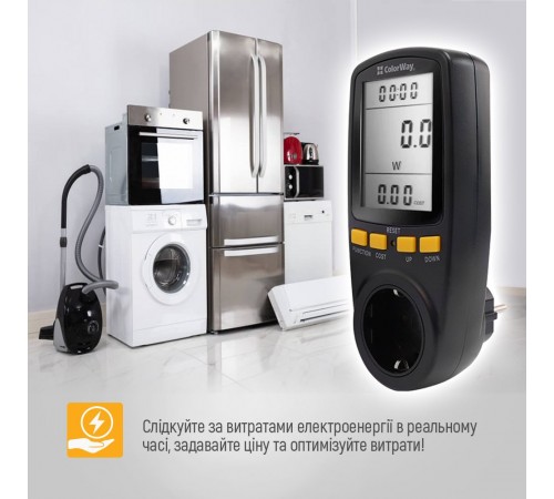 Енергометр цифровий (W/V/A/C/Hz/KWh) СolorWay для розетки (16A/3680W) (CW-VM16-02D) Енергометр цифровий (W/V/A/C/Hz/KWh) СolorWay для розетки (16A/3680W) (CW-VM16-02D)