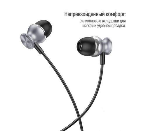 Гарнітура СolorWay 3.5 mm Wired Earphone UrbanBeat Black (CW-WD03BK)