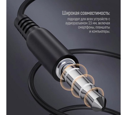 Гарнітура СolorWay 3.5 mm Wired Earphone UrbanBeat Black (CW-WD03BK)