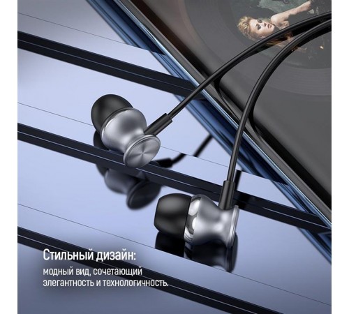Гарнітура СolorWay 3.5 mm Wired Earphone UrbanBeat Black (CW-WD03BK)