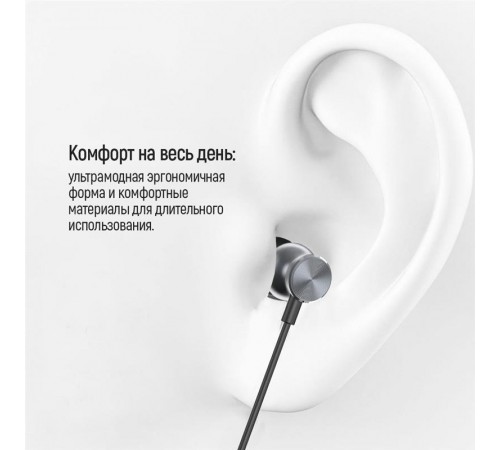 Гарнітура СolorWay 3.5 mm Wired Earphone UrbanBeat Black (CW-WD03BK)