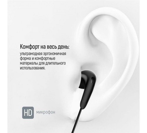 Гарнітура СolorWay 3.5 mm Wired Earphone Sound Wave Black (CW-WD04BK)
