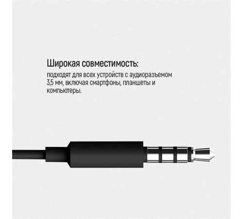 Гарнітура СolorWay 3.5 mm Wired Earphone Sound Wave Black (CW-WD04BK)