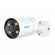 IP-камера Reolink CX410