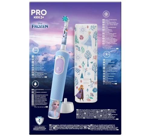 Зубна електрощітка Braun Oral-B Pro Kids D103.413.2KX Frozen