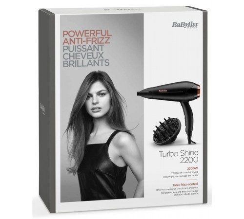 Фен Babyliss D570DE