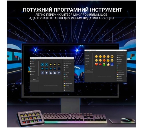 Контролер для стрімінгу Fifine D6