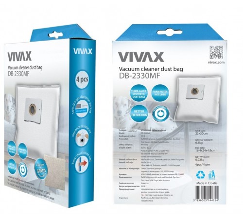 Мішки Vivax Home для пилососу синт. 4шт/уп + фільтр 13х15см (DB-2330MF)