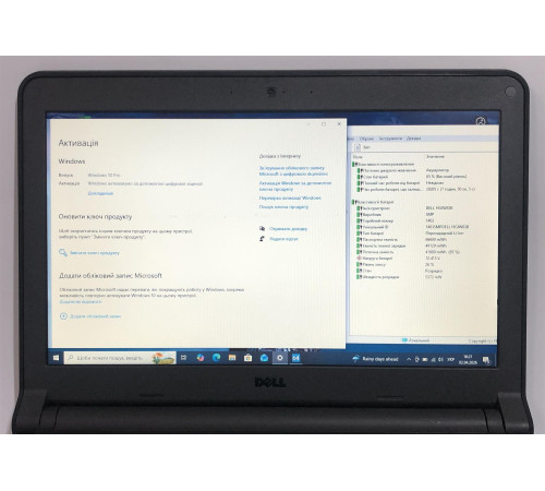 Ноутбук Dell Latitude 3350 / 13.3" (1366х768) / i3-5005U / 8GB / 320GB HDD / Win10Pro - Б/в