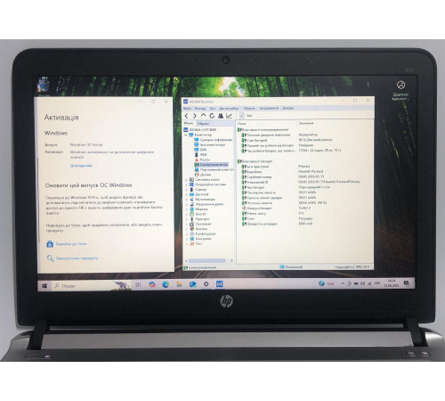 Ноутбук HP ProBook 430 G3 / 13.3" (1366x768) / i3-6100U / 8GB / 128GB SSD / Win10 - Б/в
