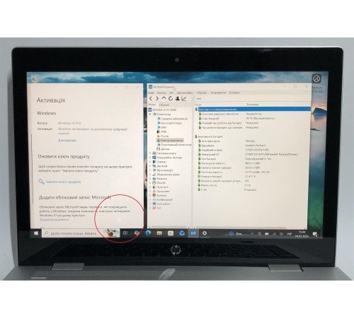 Ноутбук HP ProBook 640 G4 / 14" FullHD IPS Touch / i5-7200U / 8GB / 128GB SSD / Win10Pro / Backlight - Б/в