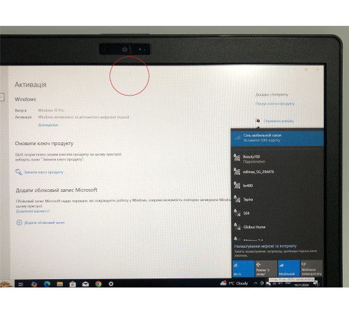 Ноутбук Fujitsu Lifebook U727 / 12.5" FullHD IPS / i5-7200U / 8GB / 128GB SSD / 4G/LTE / Win10Pro - Б/в