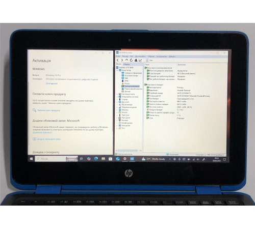 Ноутбук HP ProBook x360 11 G3 EE / 11.6" (1366x768) Touch / Pentium N5000 / 8GB / 256GB SSD / Win10Pro - Б/в
