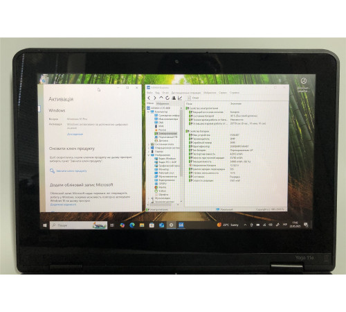 Ноутбук Lenovo ThinkPad Yoga 11e G5 / 11.6" (1366x768) IPS Touch / Pentium N5000 / 8GB / 256GB SSD / Win11Pro - Б/в