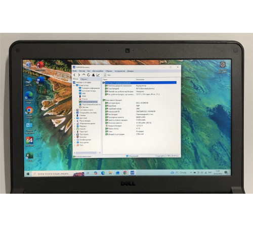 Ноутбук Dell Latitude 3340 / 13.3" (1366х768) / i3-4005U / 8GB / 320GB HDD / Win10 - Б/в